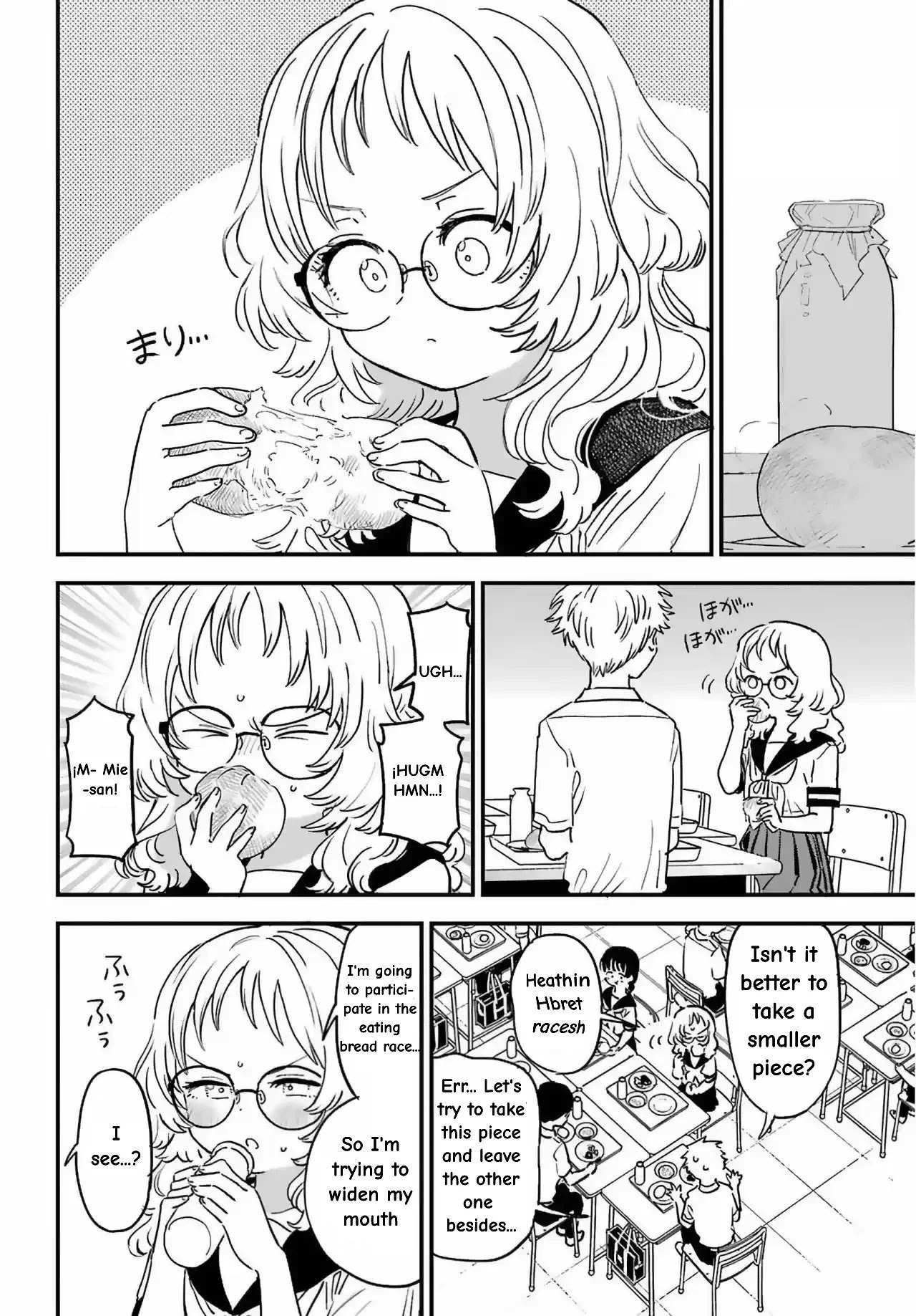 The Girl I Like Forgot Her Glasses chapter 83 page 3