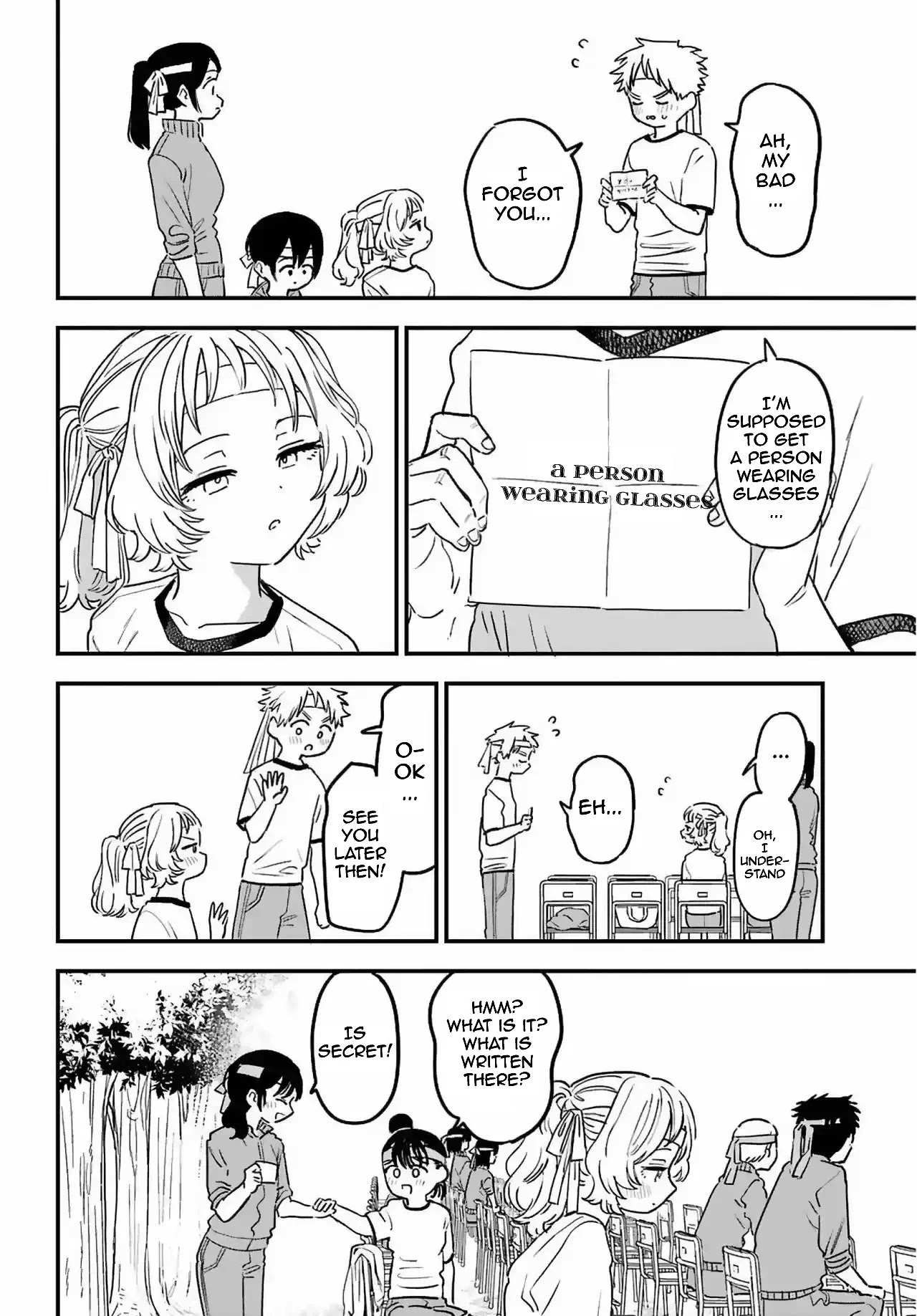 The Girl I Like Forgot Her Glasses chapter 84 page 11