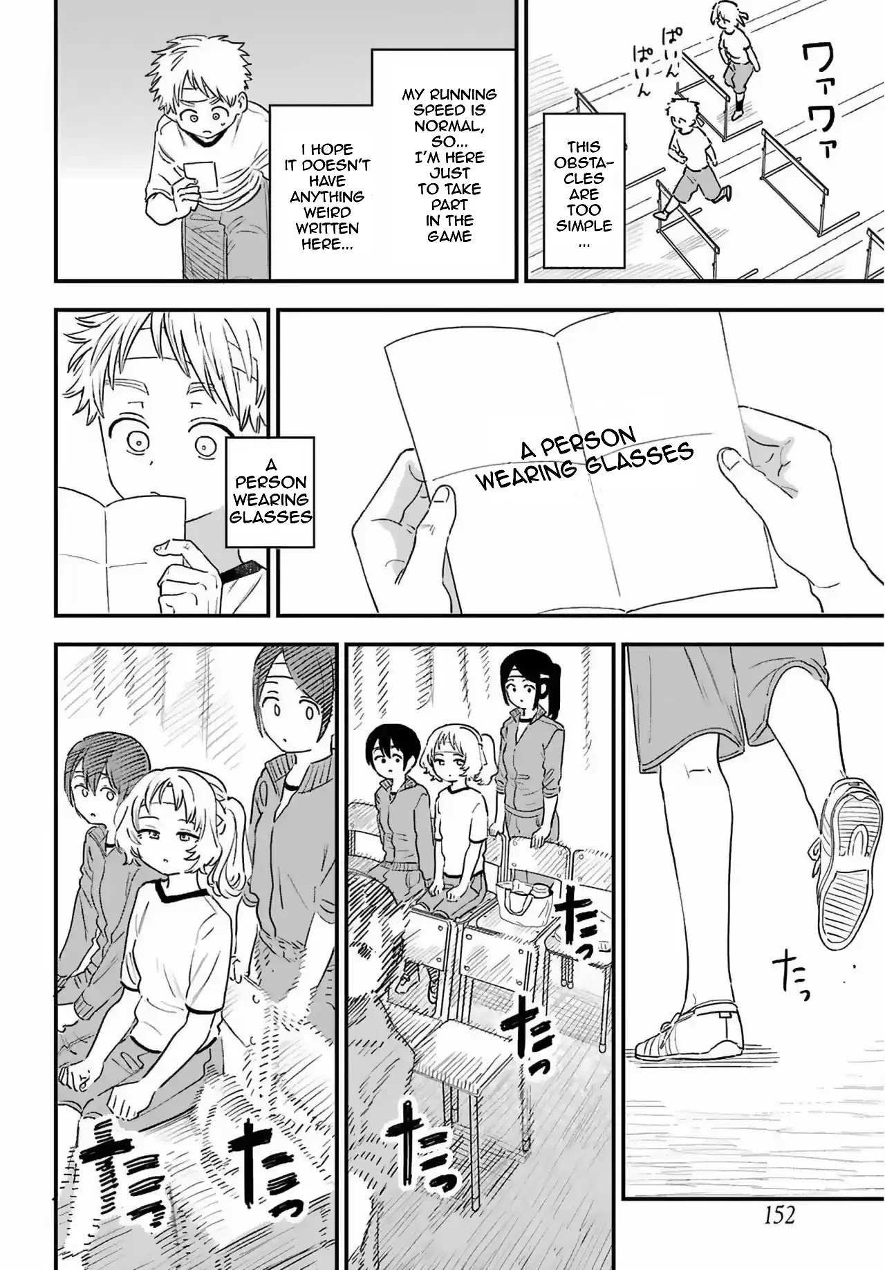 The Girl I Like Forgot Her Glasses chapter 84 page 9