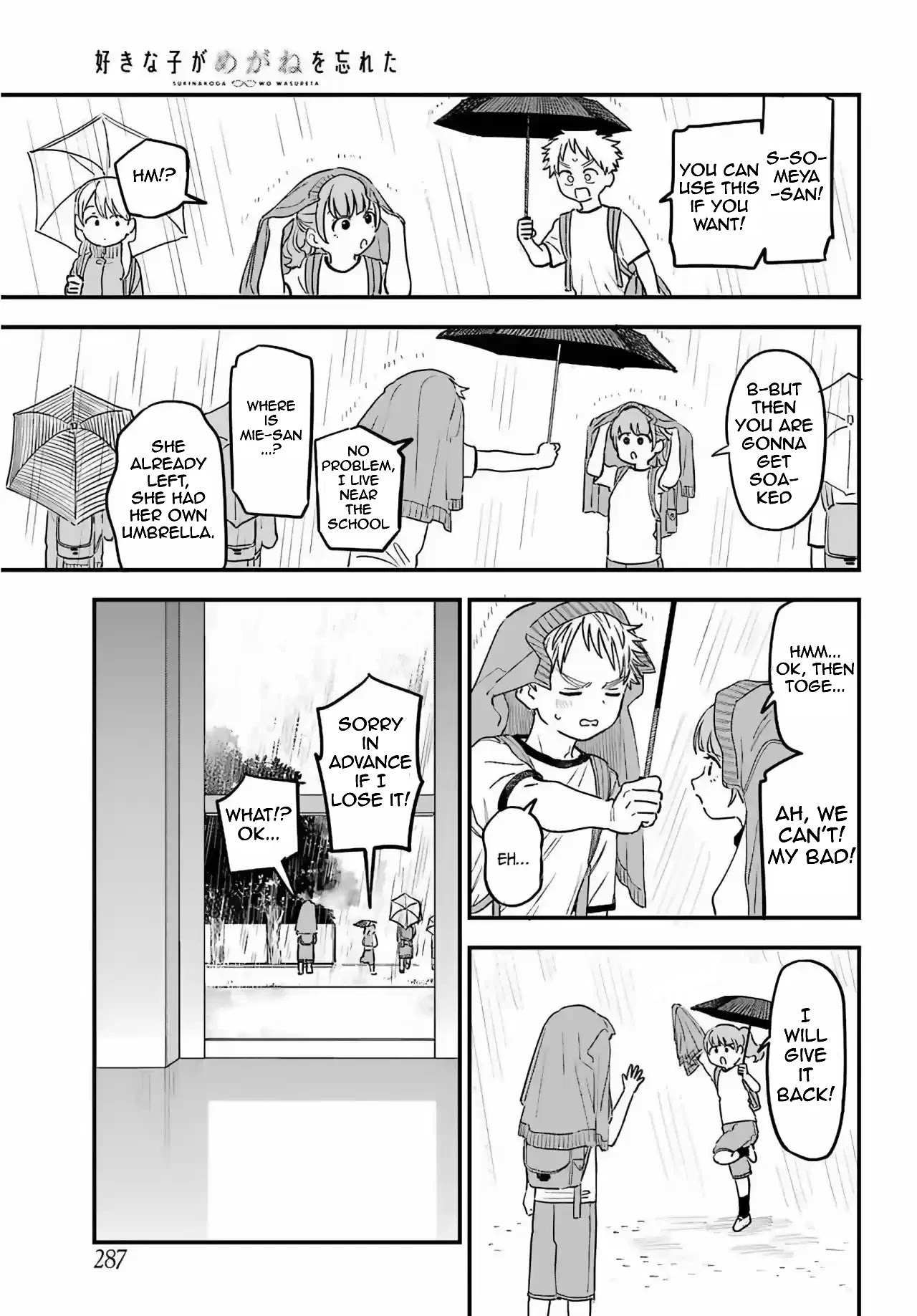 The Girl I Like Forgot Her Glasses chapter 85 page 5