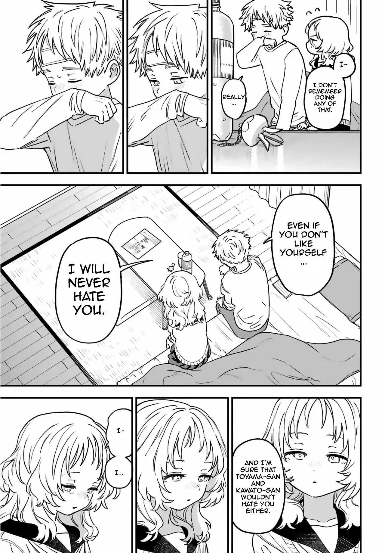 The Girl I Like Forgot Her Glasses chapter 86 page 16