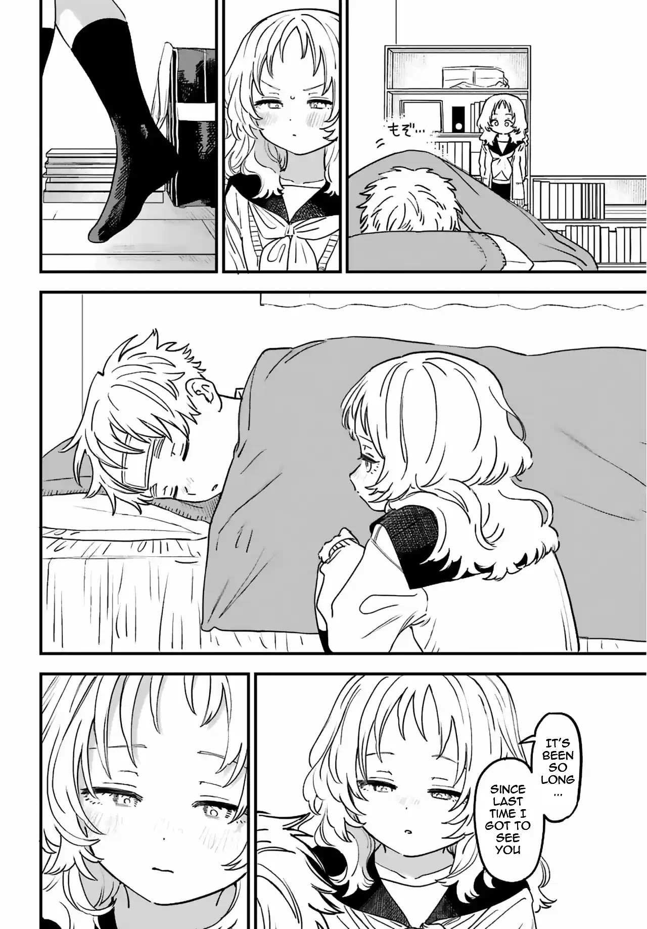 The Girl I Like Forgot Her Glasses chapter 86 page 7