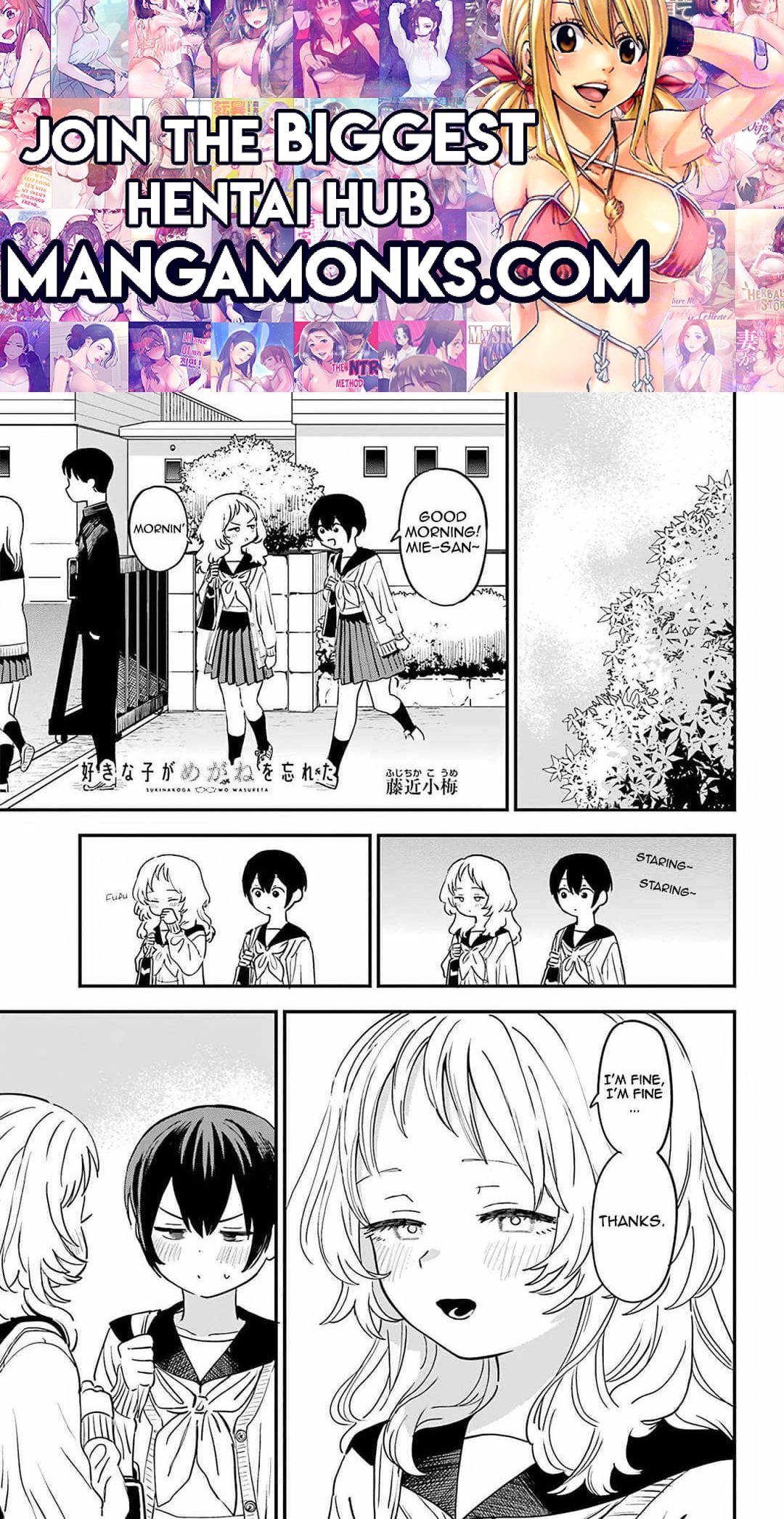 The Girl I Like Forgot Her Glasses chapter 87 page 1