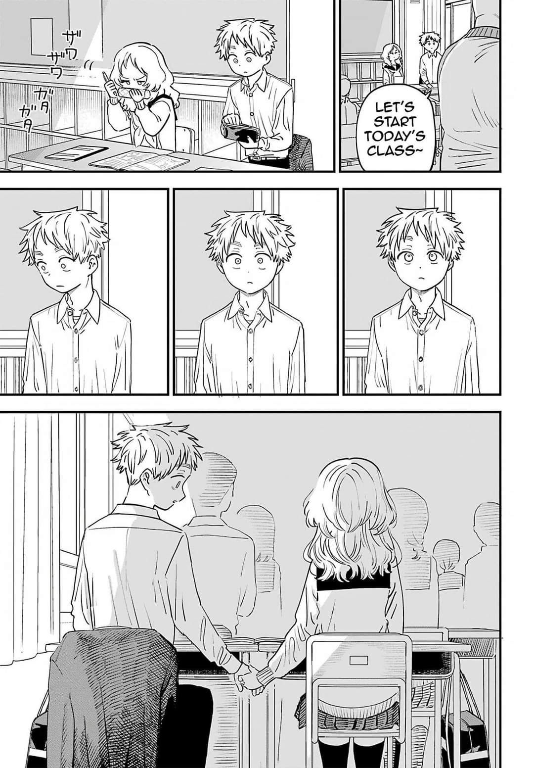 The Girl I Like Forgot Her Glasses chapter 87 page 13