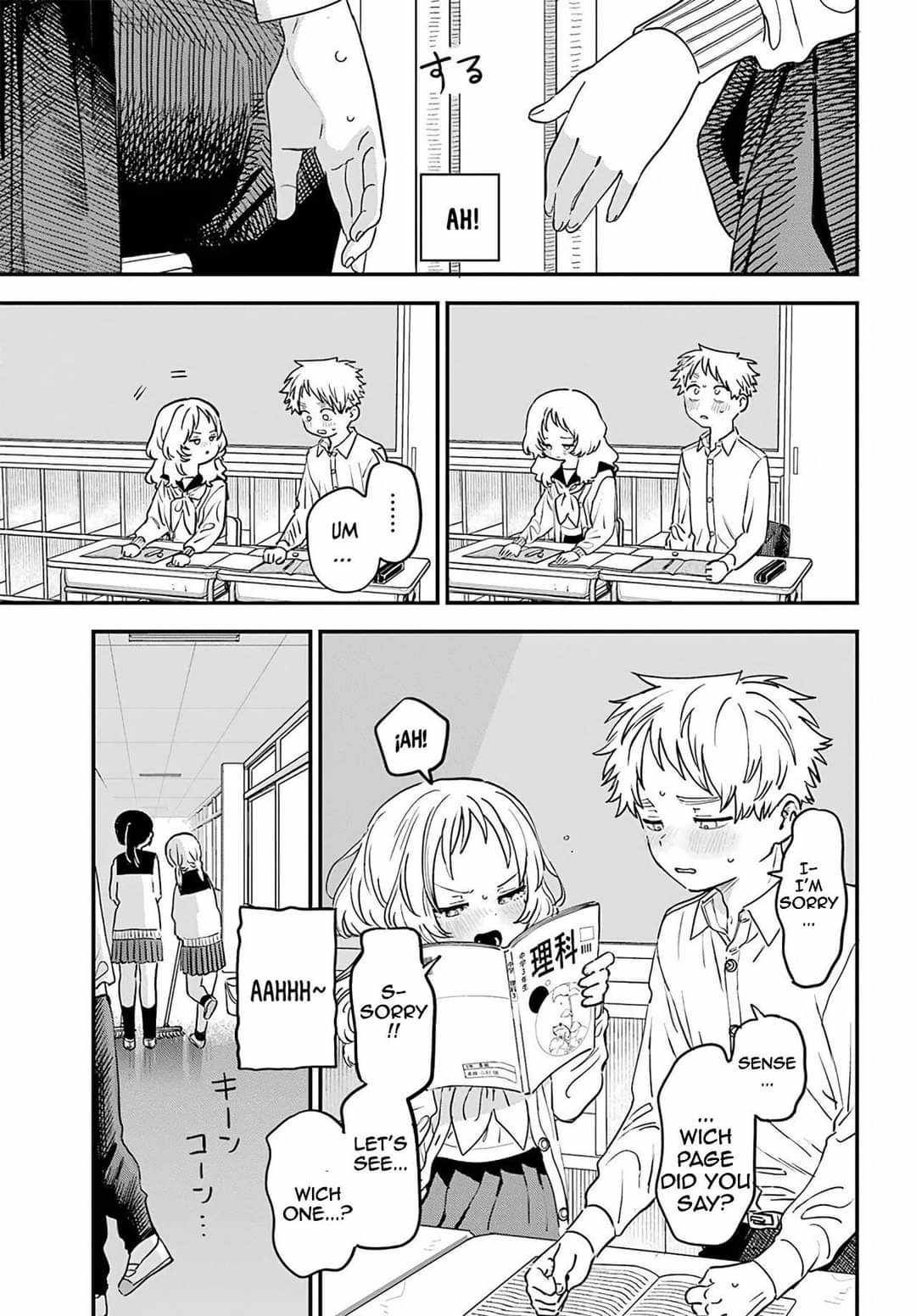The Girl I Like Forgot Her Glasses chapter 87 page 15