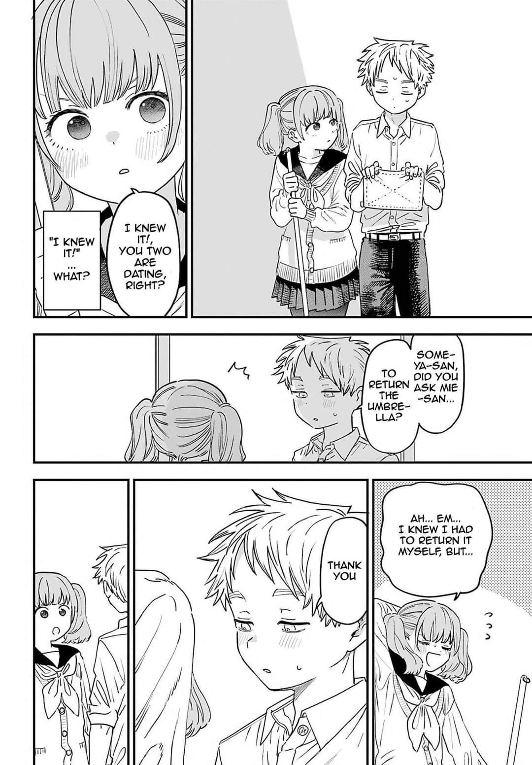The Girl I Like Forgot Her Glasses chapter 87 page 16