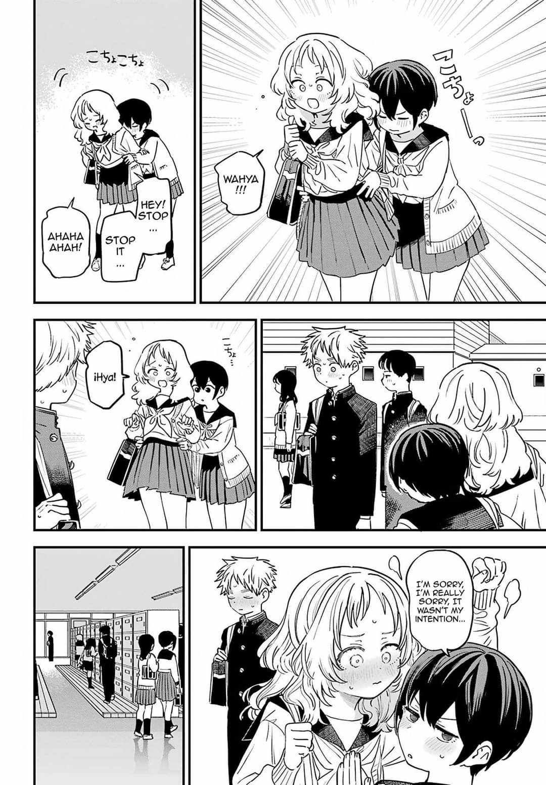 The Girl I Like Forgot Her Glasses chapter 87 page 2