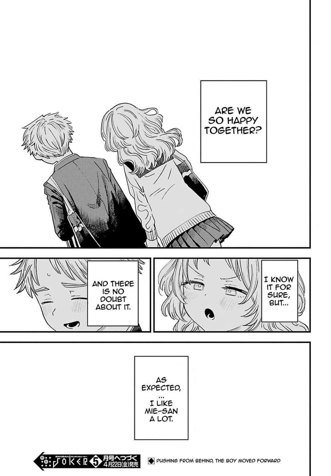 The Girl I Like Forgot Her Glasses chapter 87 page 21
