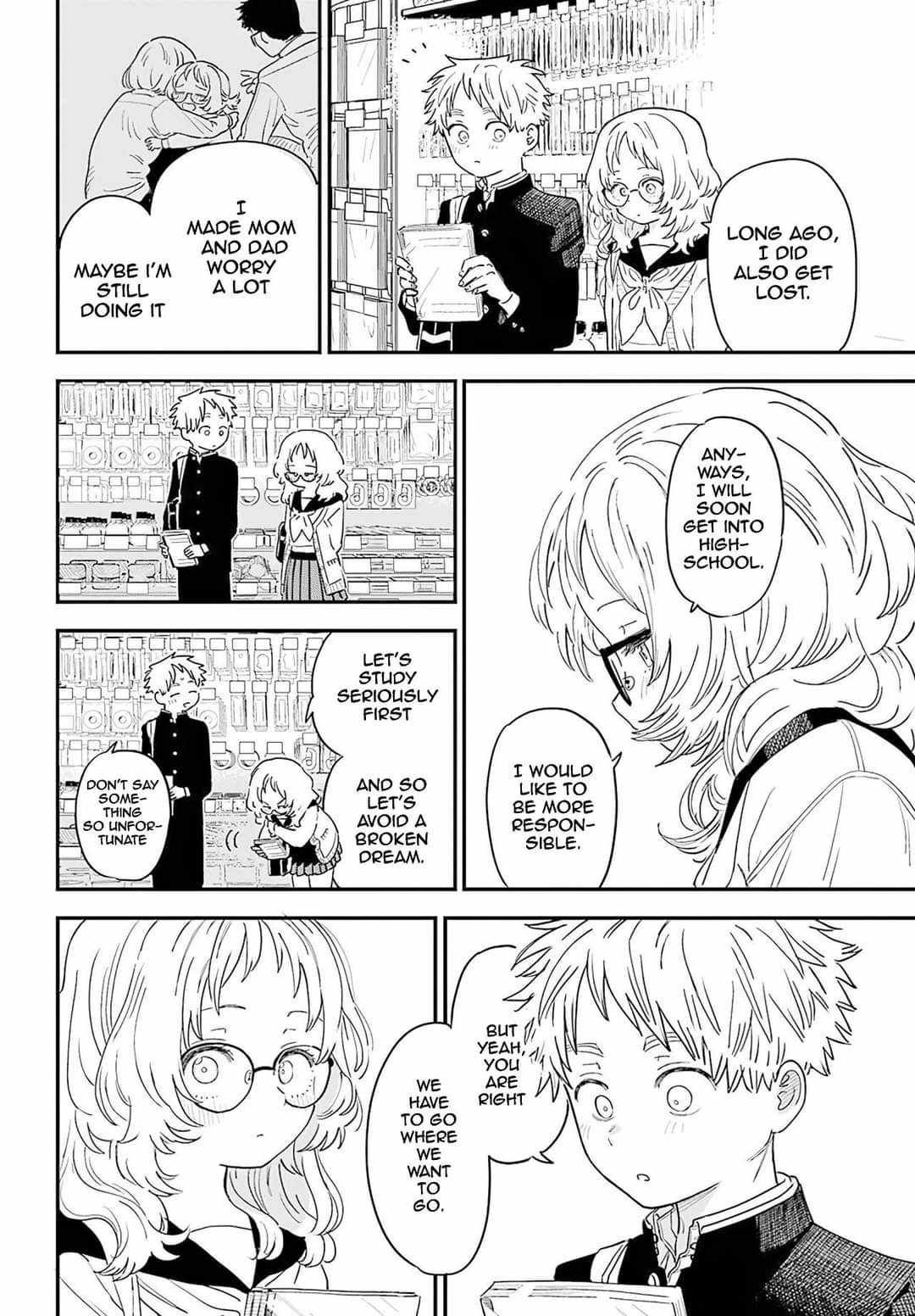 The Girl I Like Forgot Her Glasses chapter 88 page 12