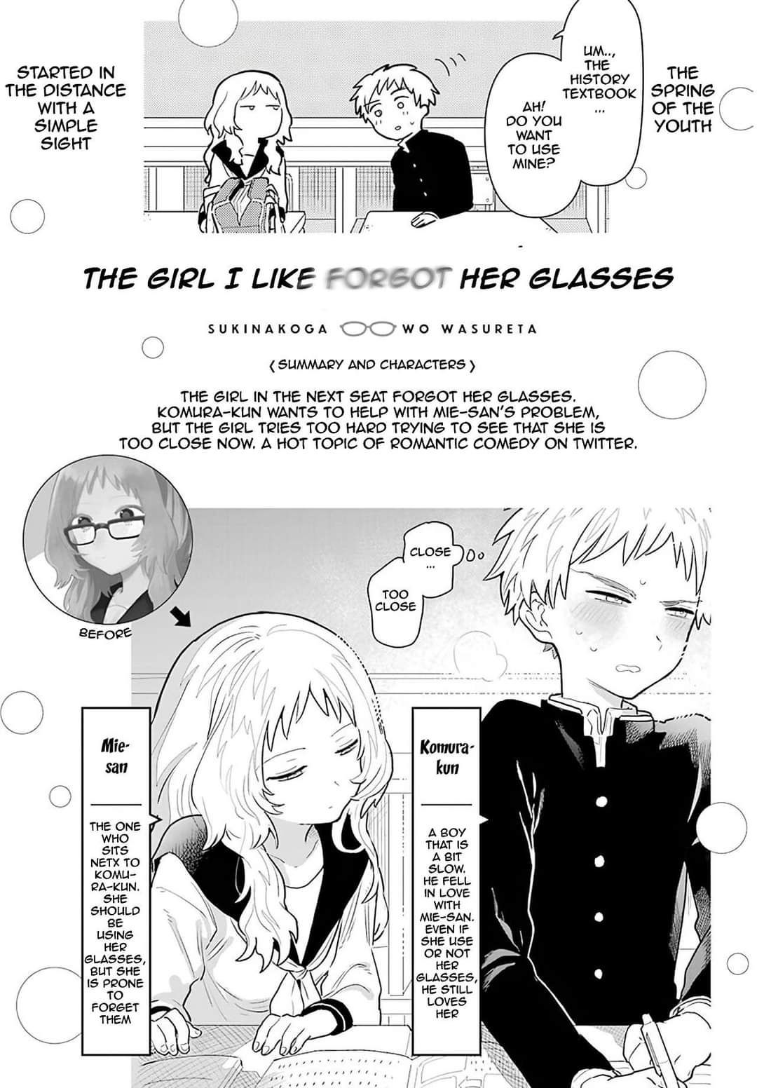 The Girl I Like Forgot Her Glasses chapter 88 page 2