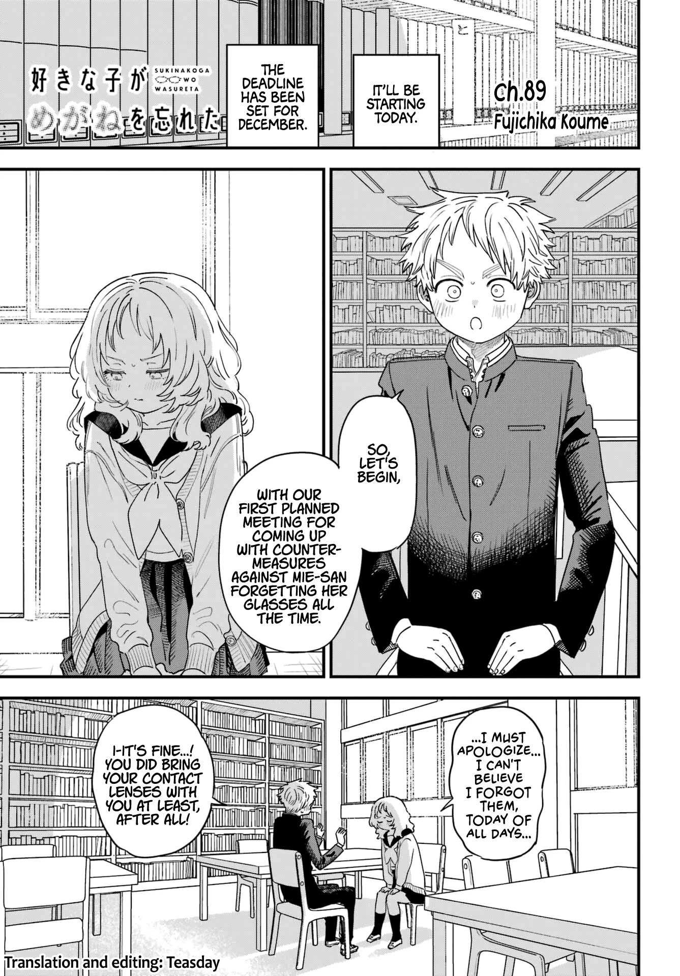 The Girl I Like Forgot Her Glasses chapter 89 page 2