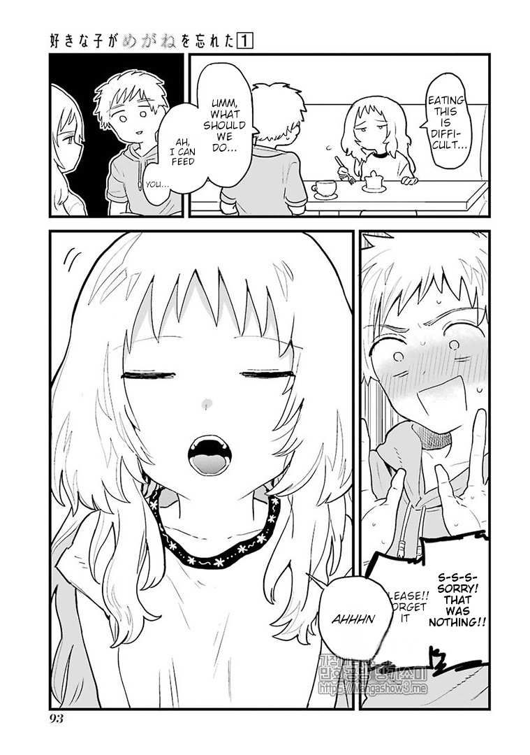 The Girl I Like Forgot Her Glasses chapter 9 page 5