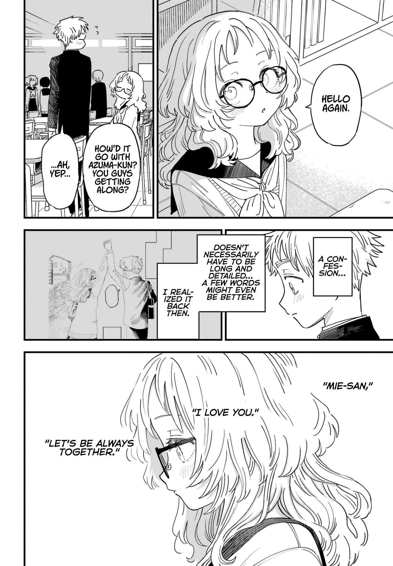 The Girl I Like Forgot Her Glasses chapter 90 page 21