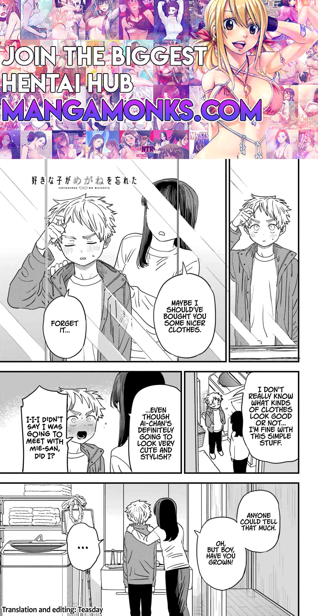 The Girl I Like Forgot Her Glasses chapter 91 page 1
