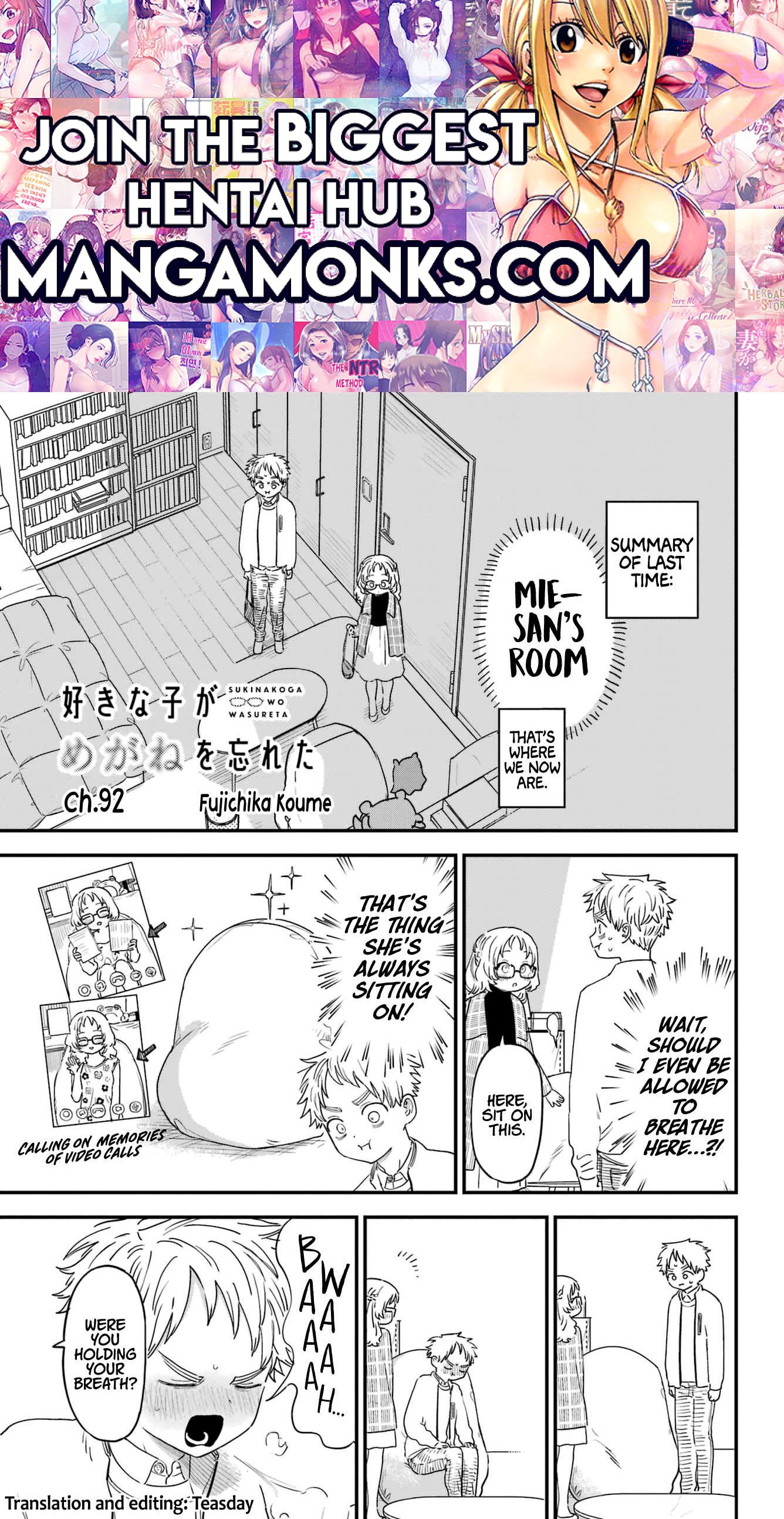 The Girl I Like Forgot Her Glasses chapter 92 page 1