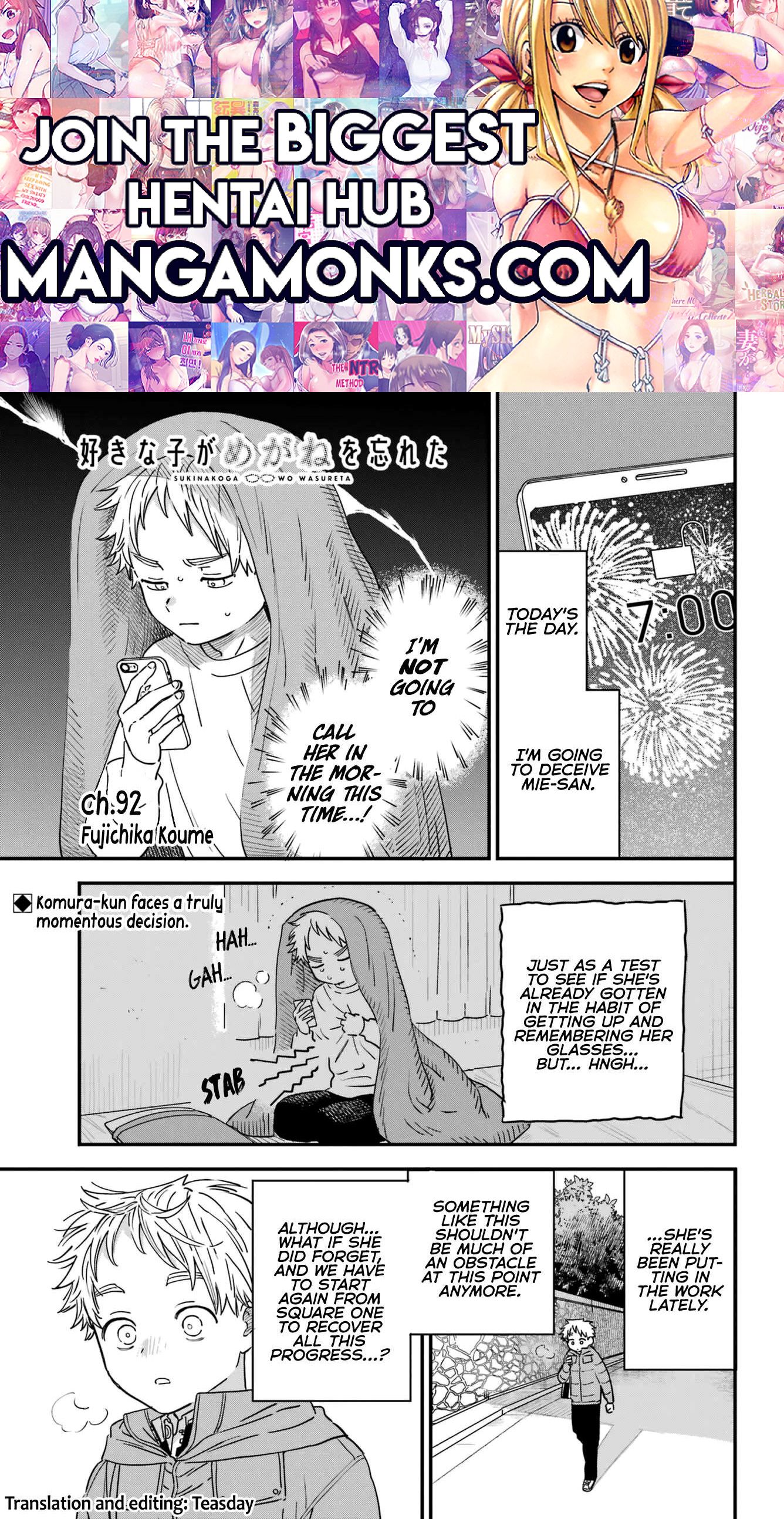 The Girl I Like Forgot Her Glasses chapter 93 page 1