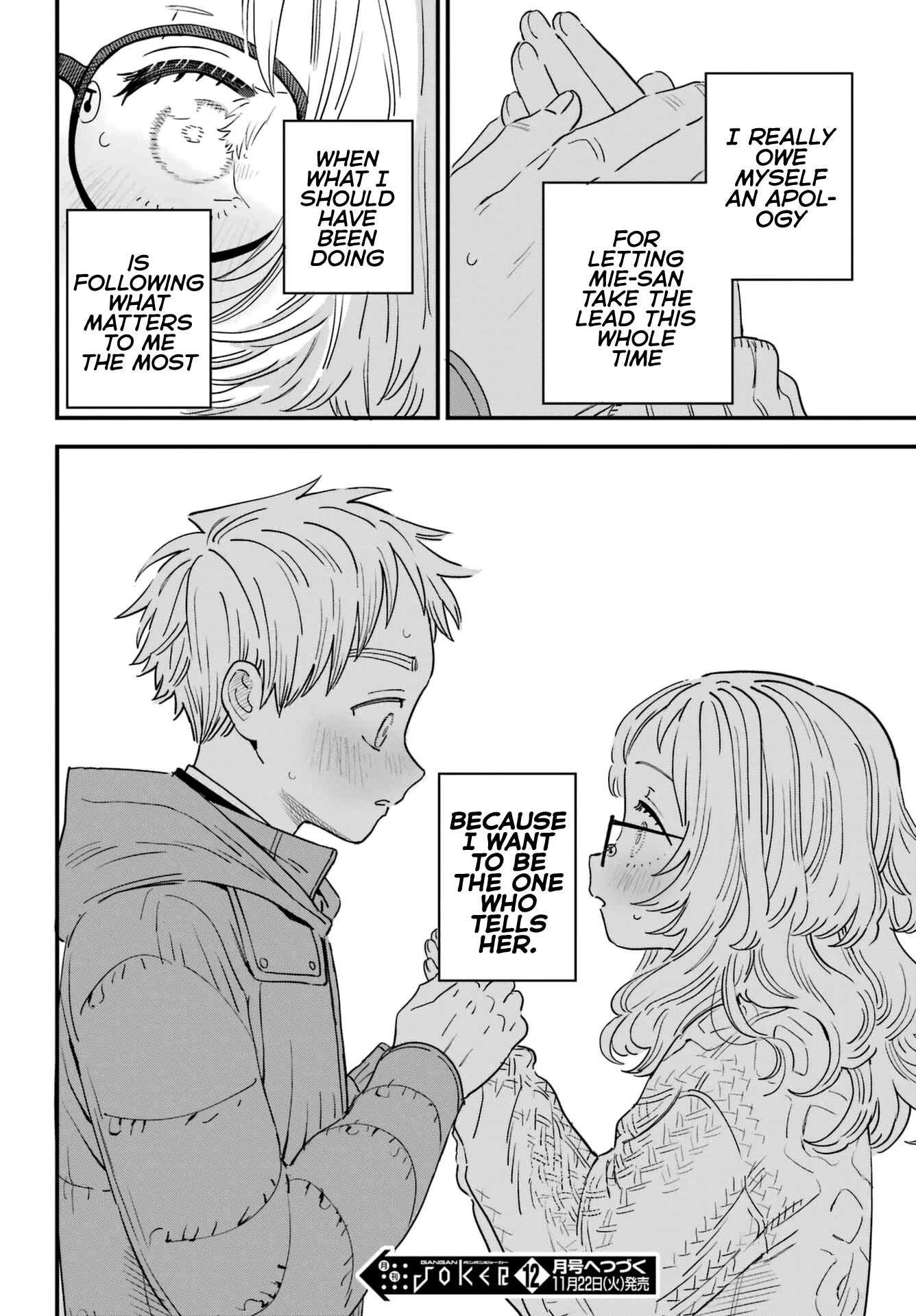 The Girl I Like Forgot Her Glasses chapter 93 page 22