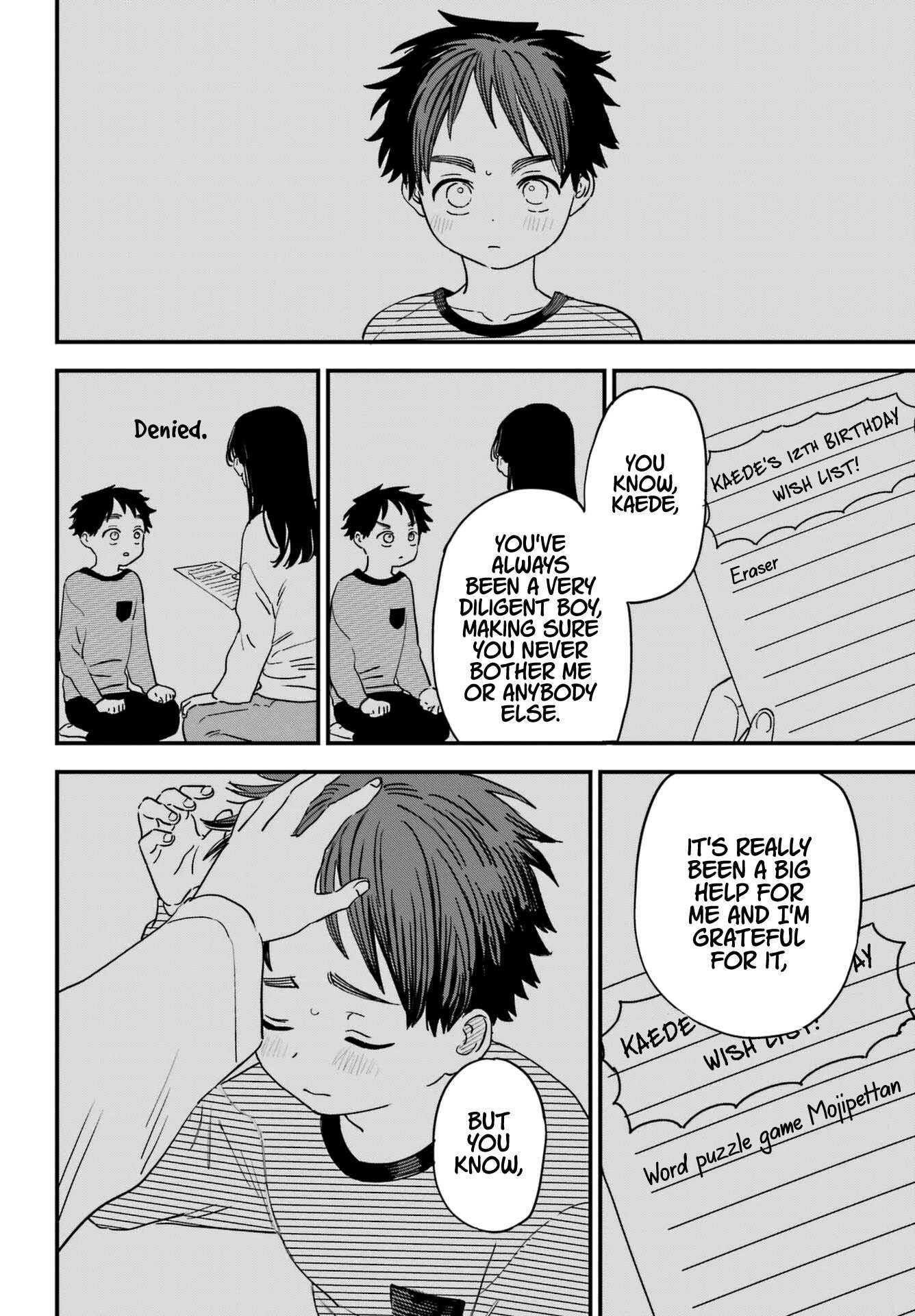 The Girl I Like Forgot Her Glasses chapter 94 page 11