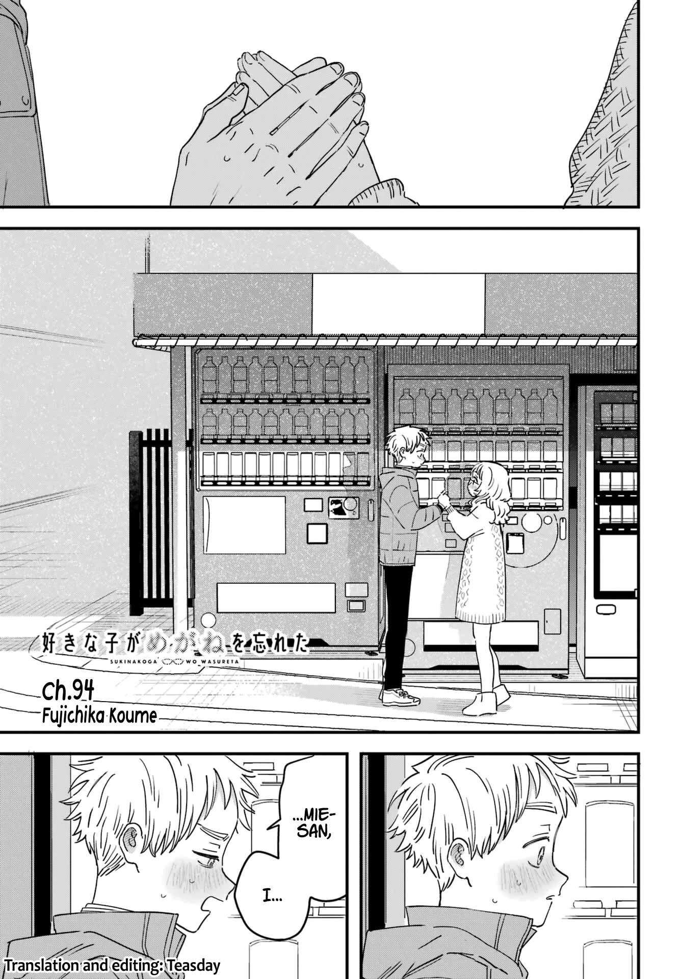 The Girl I Like Forgot Her Glasses chapter 94 page 2