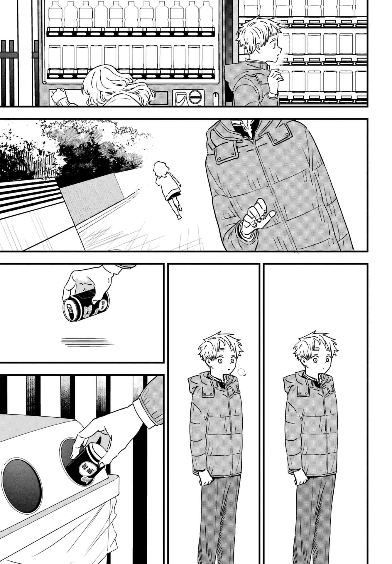 The Girl I Like Forgot Her Glasses chapter 94 page 4