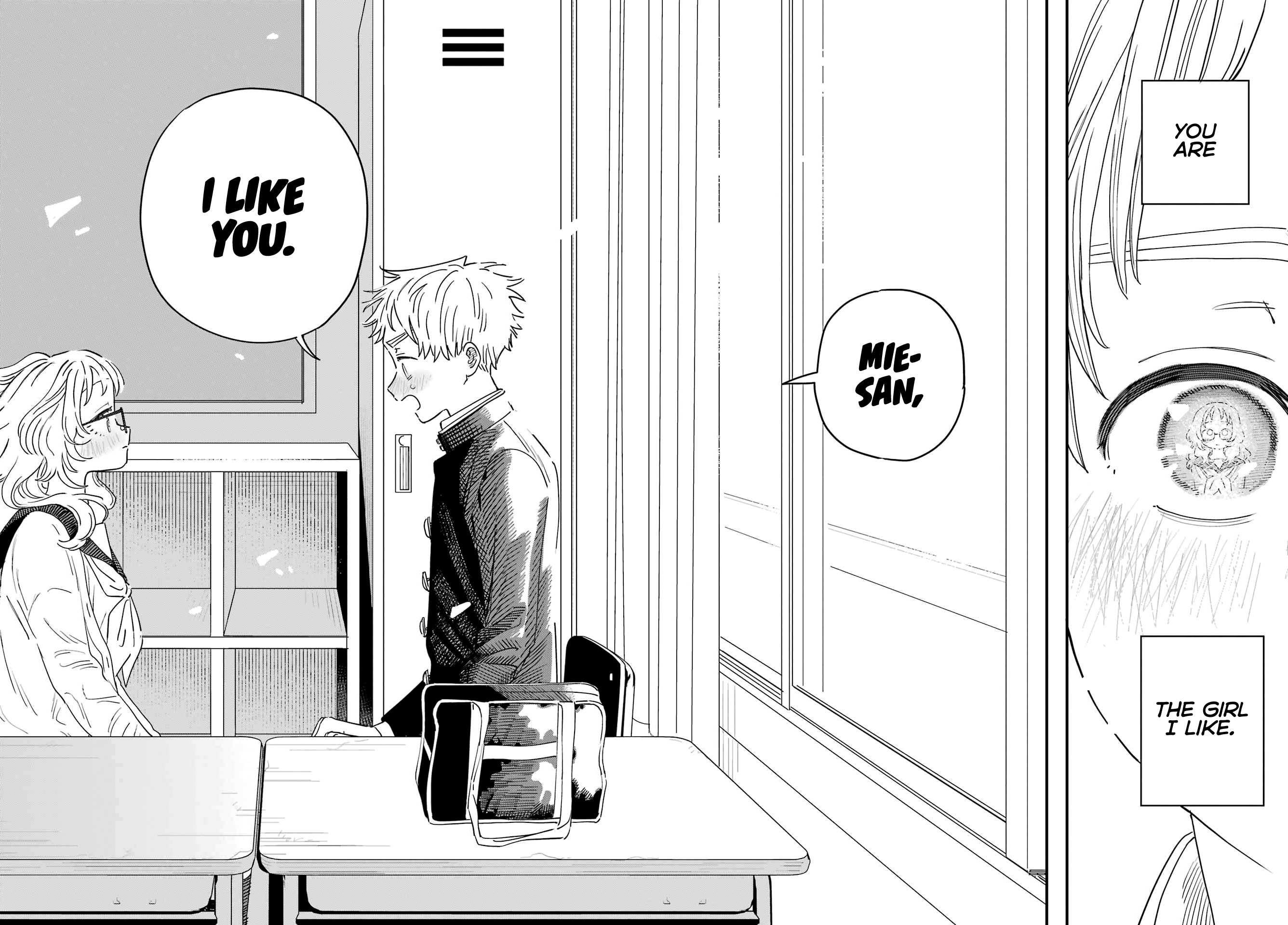 The Girl I Like Forgot Her Glasses chapter 95 page 17