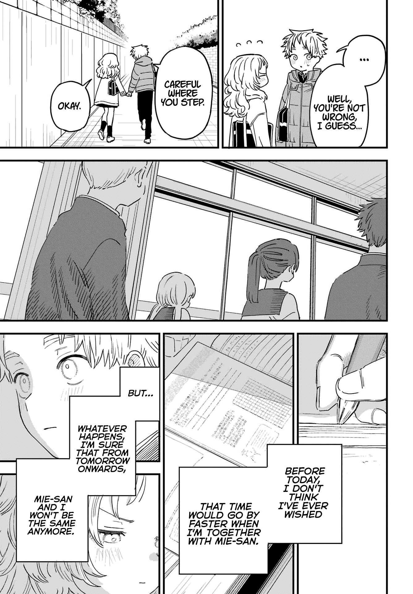 The Girl I Like Forgot Her Glasses chapter 95 page 6