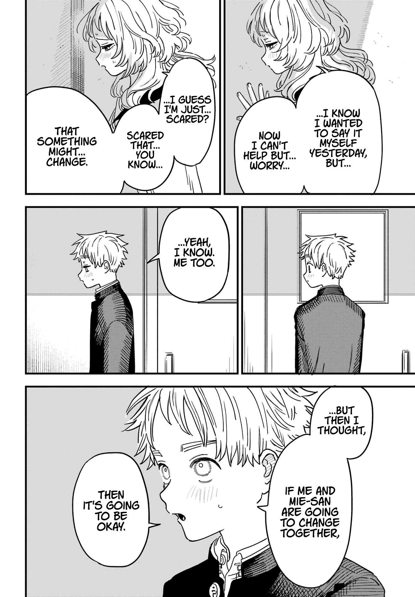 The Girl I Like Forgot Her Glasses chapter 95 page 9