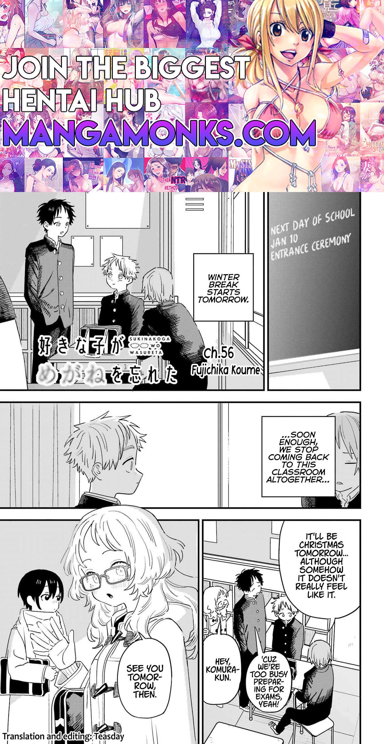 The Girl I Like Forgot Her Glasses chapter 99 page 1