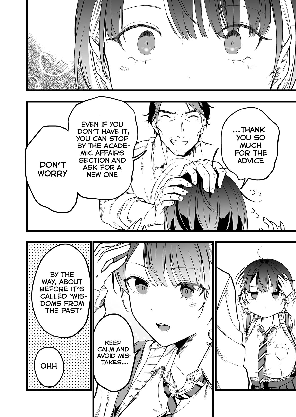 The Girl Monster I Saved chapter 1 page 16