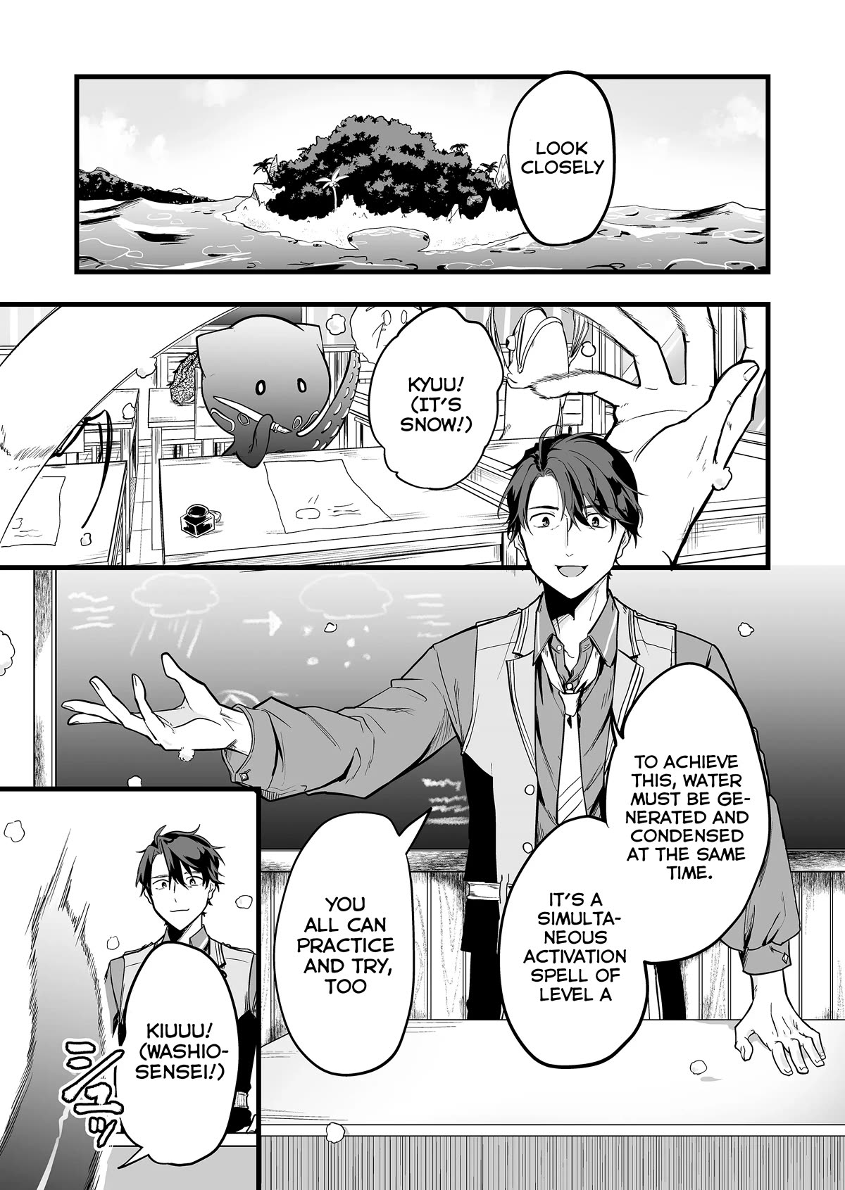 The Girl Monster I Saved chapter 1 page 2