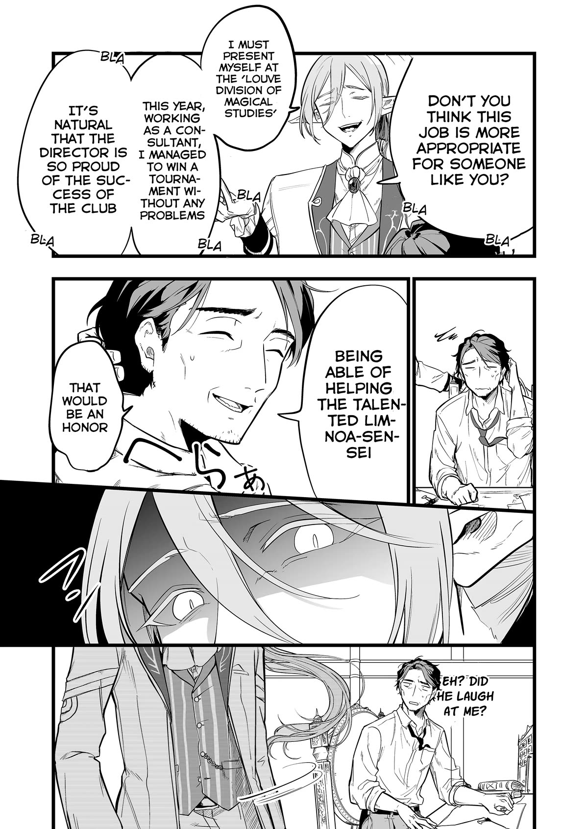 The Girl Monster I Saved chapter 1 page 21