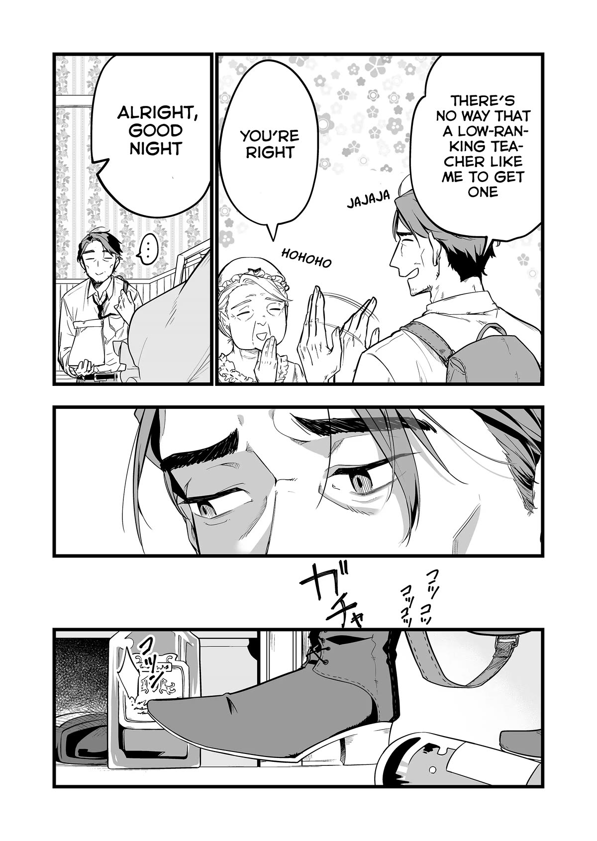 The Girl Monster I Saved chapter 1 page 25
