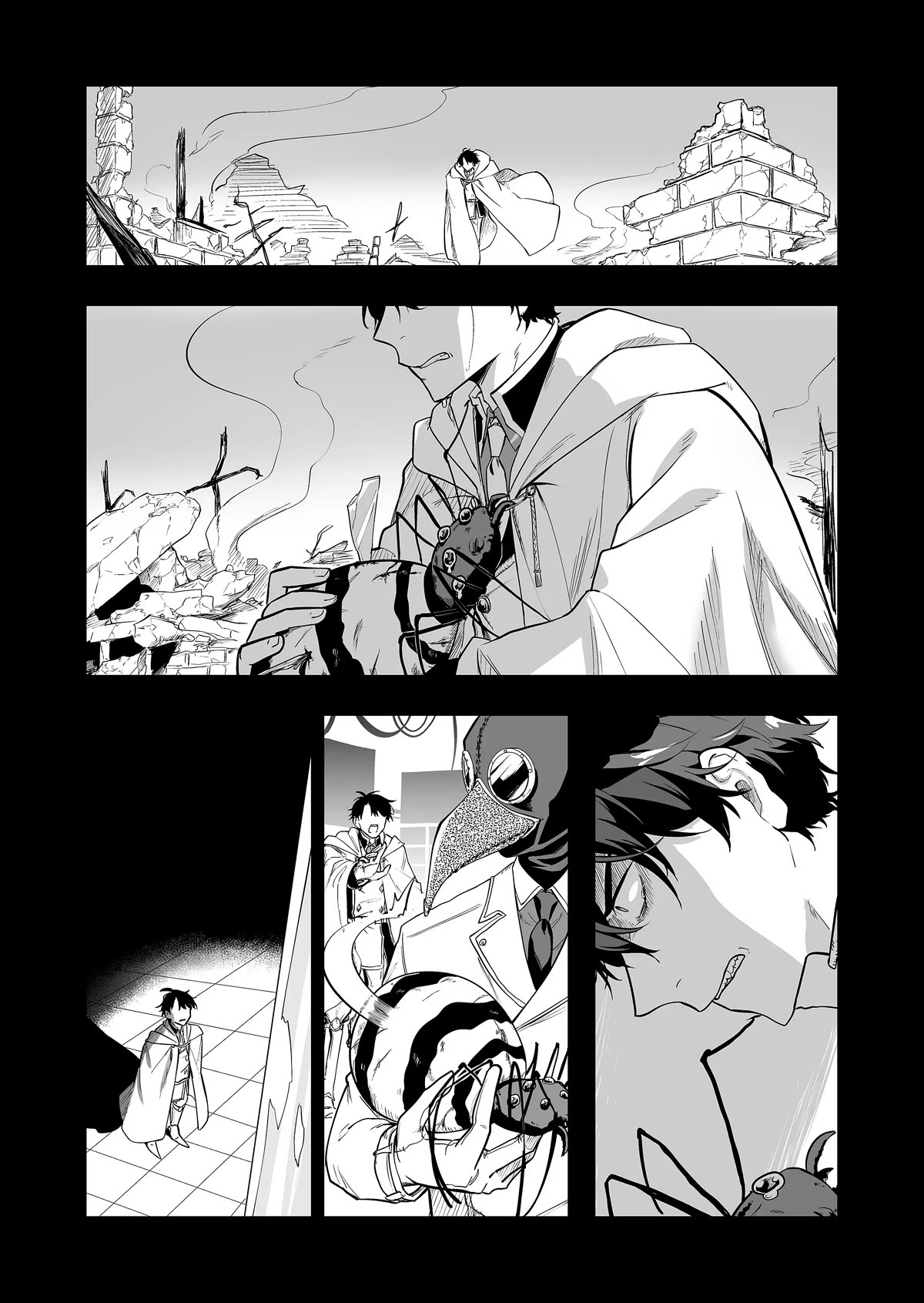 The Girl Monster I Saved chapter 1 page 29