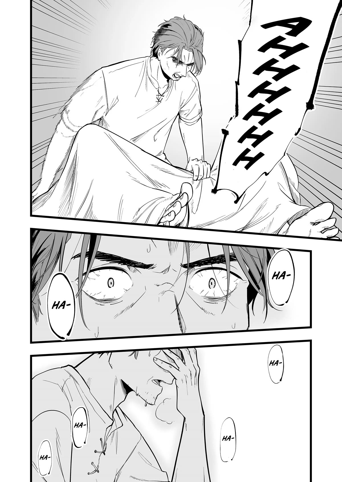 The Girl Monster I Saved chapter 1 page 31