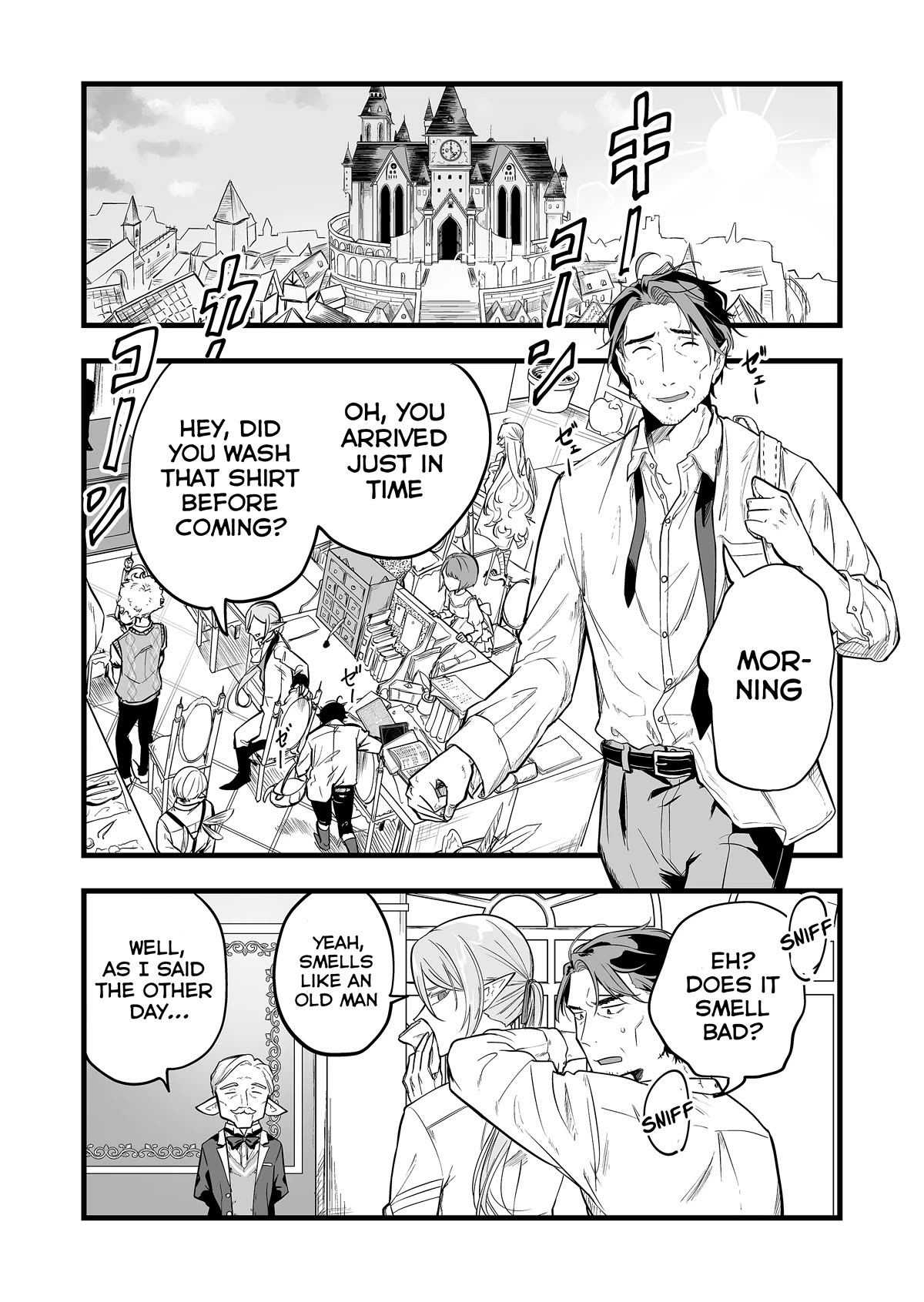 The Girl Monster I Saved chapter 1 page 34