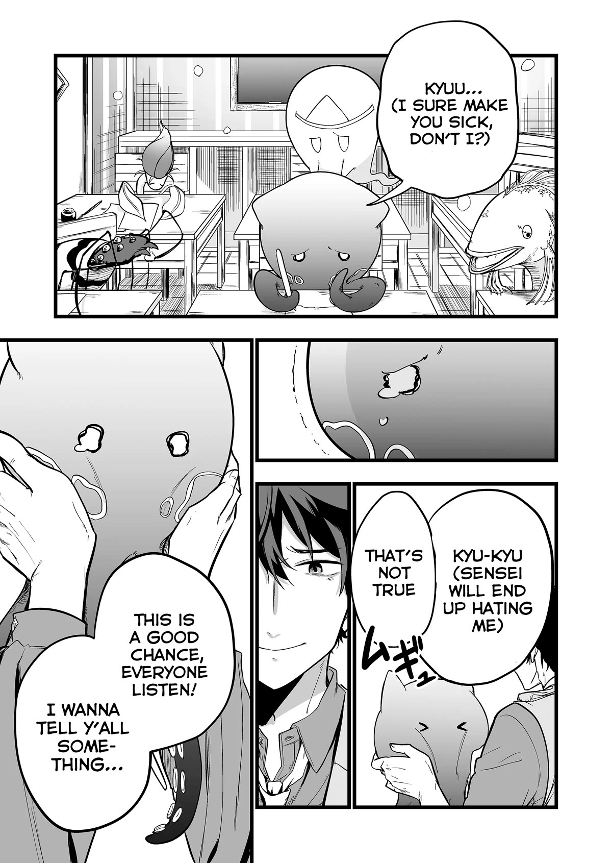The Girl Monster I Saved chapter 1 page 4