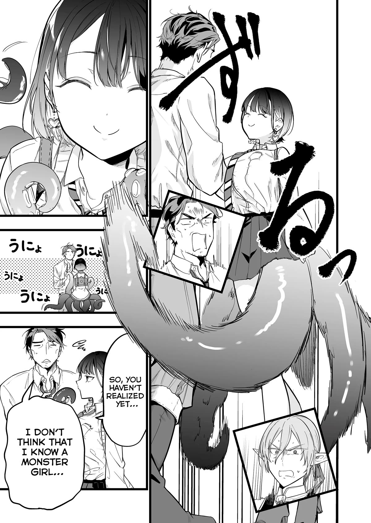 The Girl Monster I Saved chapter 1 page 42