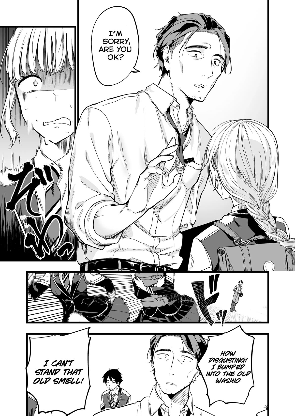 The Girl Monster I Saved chapter 1 page 6