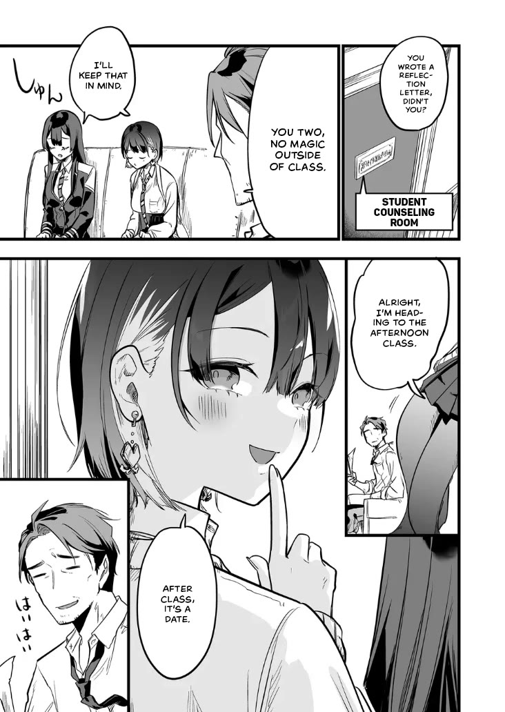 The Girl Monster I Saved chapter 10 page 1