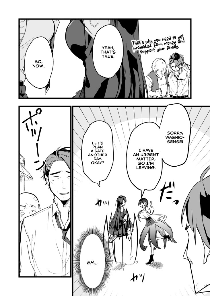 The Girl Monster I Saved chapter 10 page 12