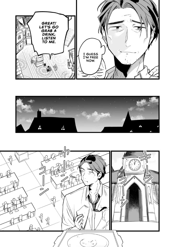 The Girl Monster I Saved chapter 10 page 13