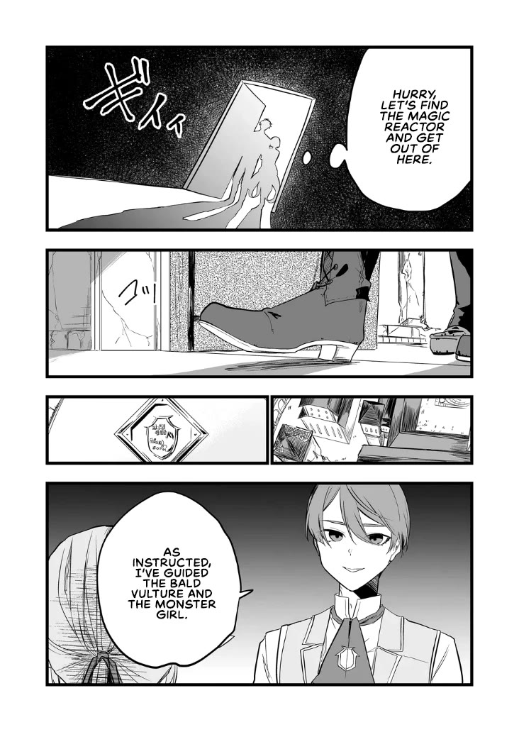 The Girl Monster I Saved chapter 12 page 12