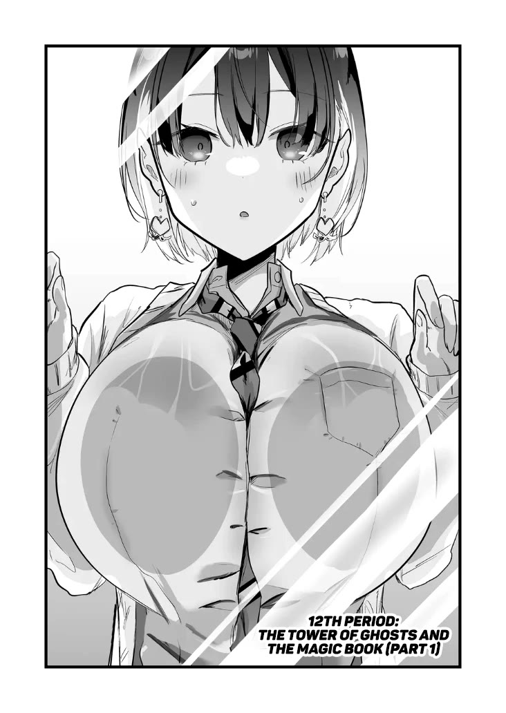 The Girl Monster I Saved chapter 12 page 2