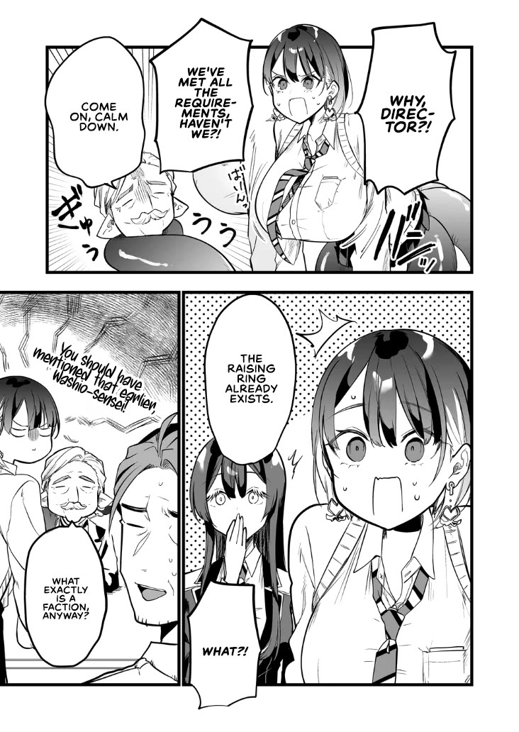 The Girl Monster I Saved chapter 12 page 3