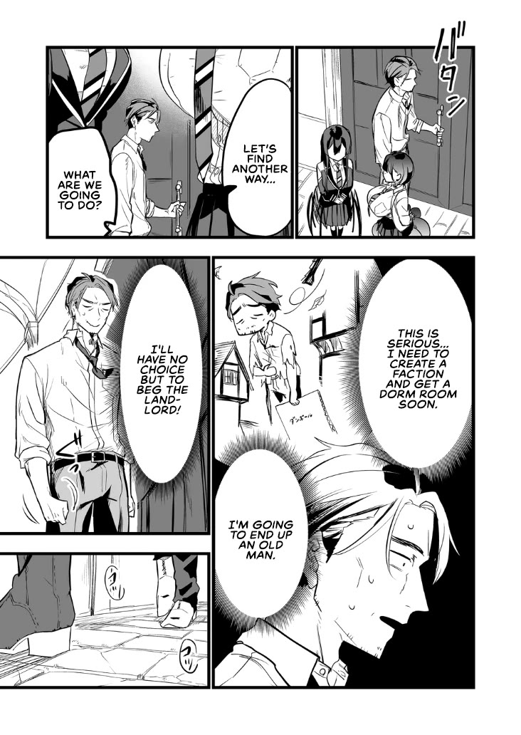 The Girl Monster I Saved chapter 12 page 5