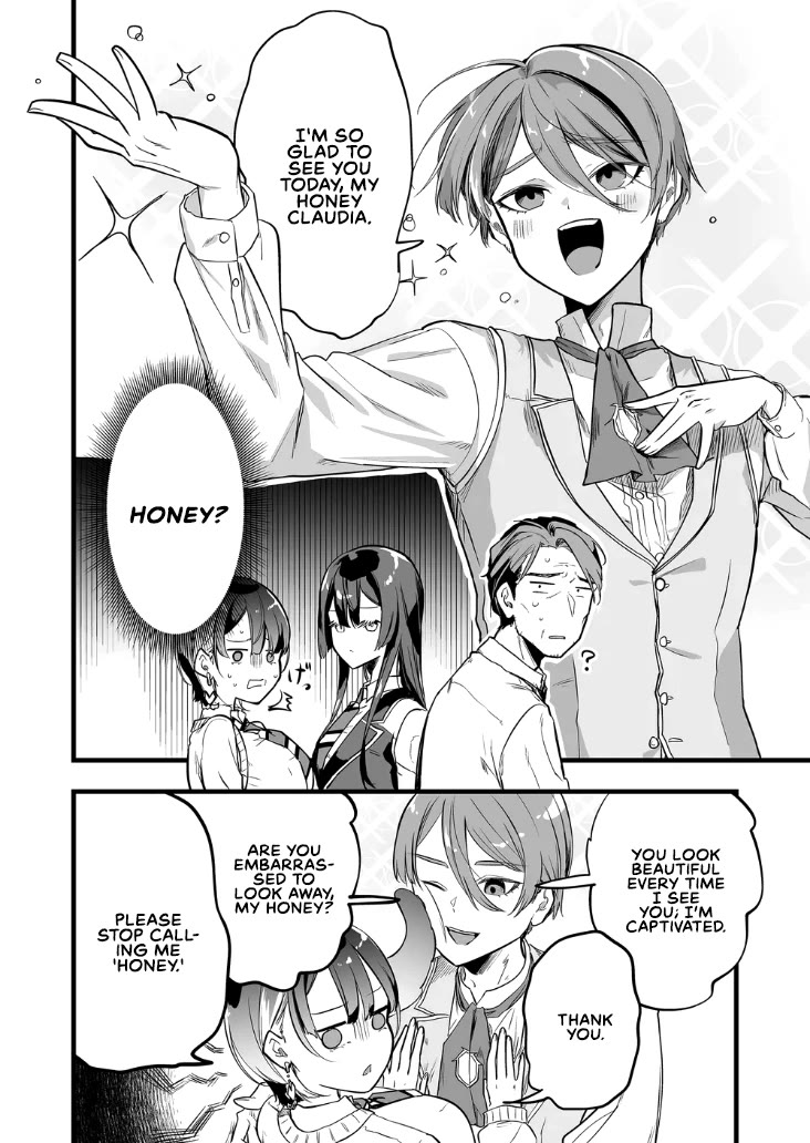 The Girl Monster I Saved chapter 12 page 6