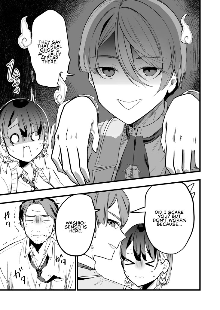 The Girl Monster I Saved chapter 12 page 9