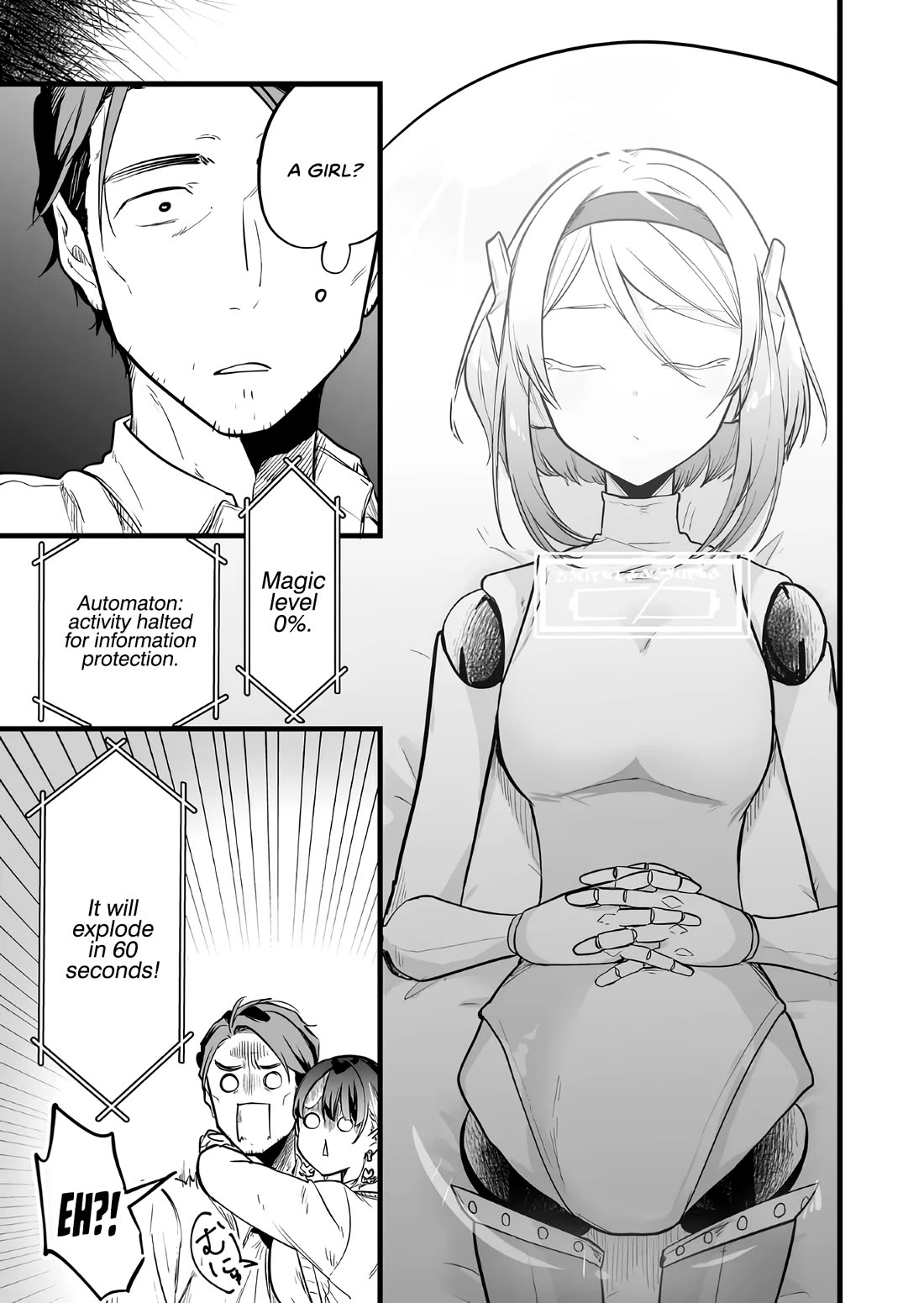 The Girl Monster I Saved chapter 13 page 15