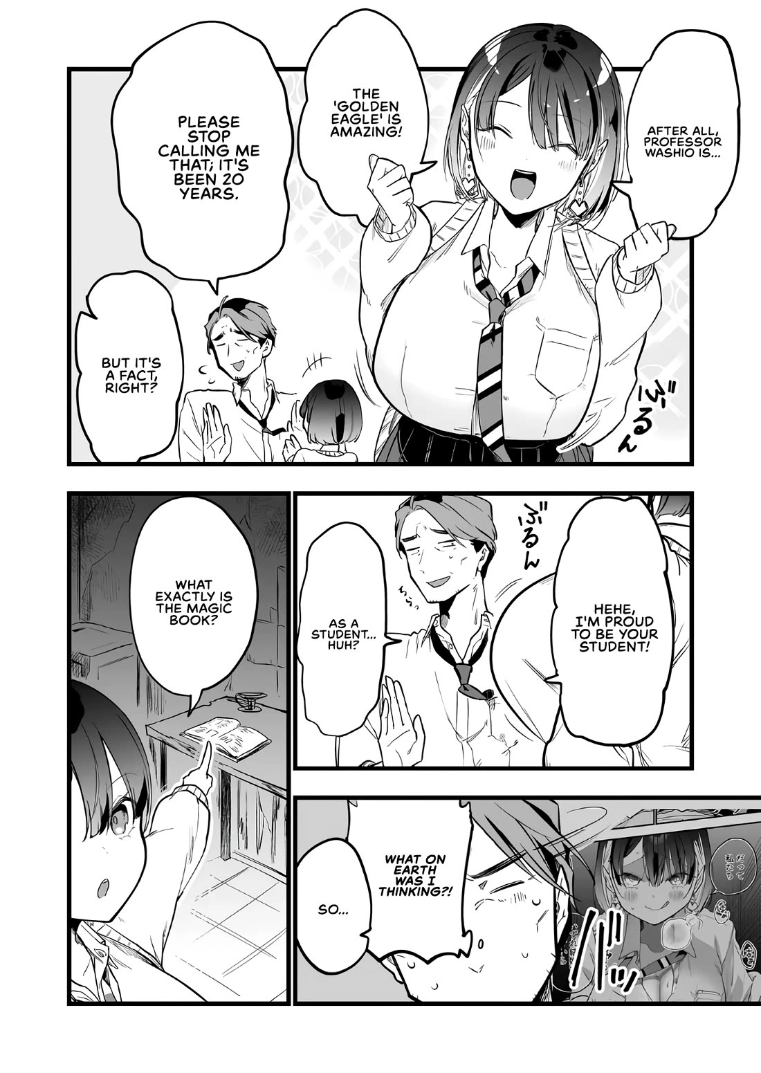 The Girl Monster I Saved chapter 14 page 7
