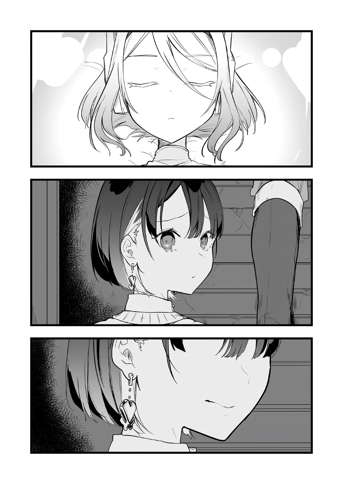 The Girl Monster I Saved chapter 15 page 7